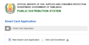 How To Apply Smart Ration Card Online in TNPDS website
