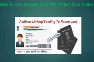 Link Aadhar Card into Smart Ration Card