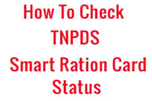 smart ration card status