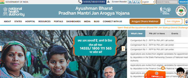 PMJAY - Ayushman Bharat Yojana