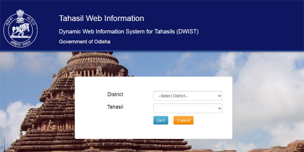 Tahasil Information for land records online