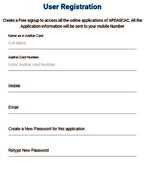 AP Free laptop scheme Application Process