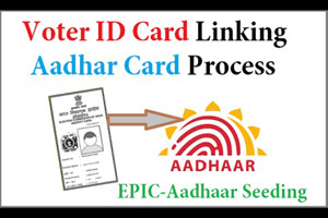 Link Aadhaar card with the voter id