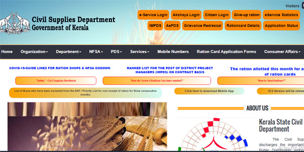 Official Website of Kerala PDS