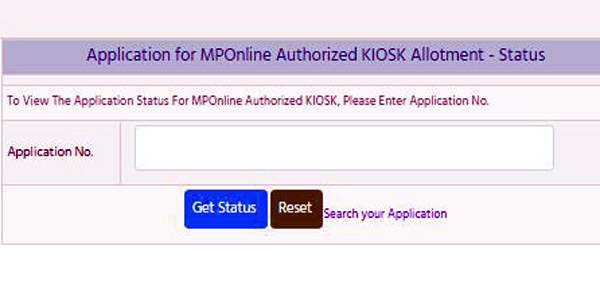 MPonline Kiosk Registration Status Check
