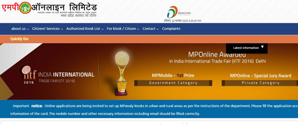 Official Website of MP Online Registration