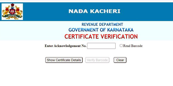 Online certificate verification of nadakacheri.karnataka.gov.in