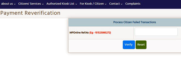 Payment Re-verification check of Kiosk registration form
