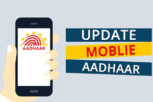 change mobile number in Aadhaar at aadhaar enrolment center