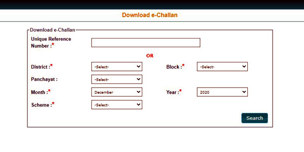 Epds Bihar challan download