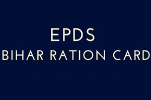 EPDS Bihar Ration Card List 2020