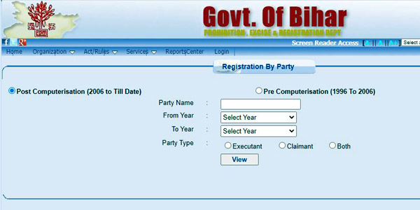 View Bihar Land Record by Party Name