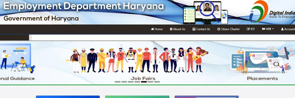 HREX Haryana