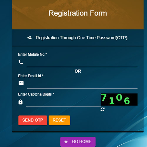 Jansunwai Portal Registration Form