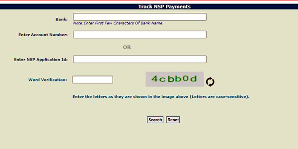 PFMS Track NSP Payment status