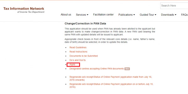 Change Address in PAN online