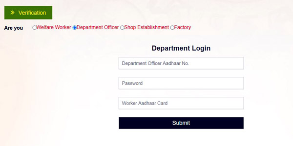 Department Officer Registration