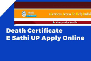 Download Death Certificate Uttar Pradesh