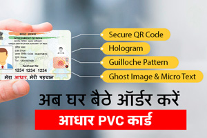 pvc card online