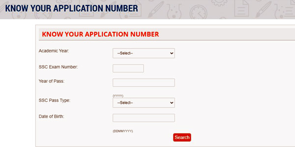 Know your application number