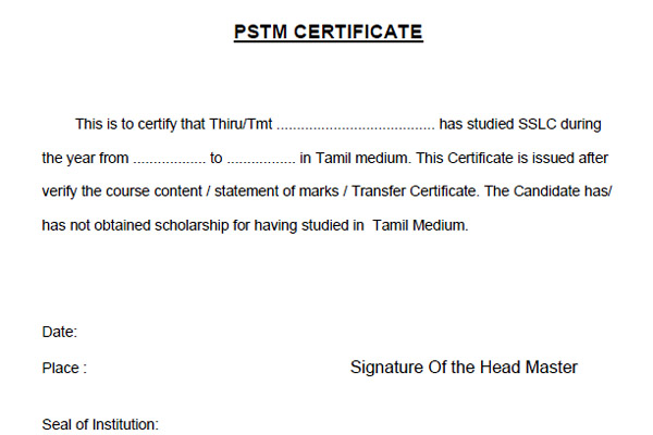 PSTM Certificate pdf