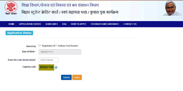 berojgari bhatta online registration