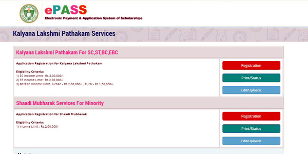 kalyana lakshmi scheme registration