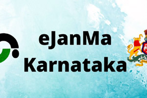 Ejanma Karnataka portal & login