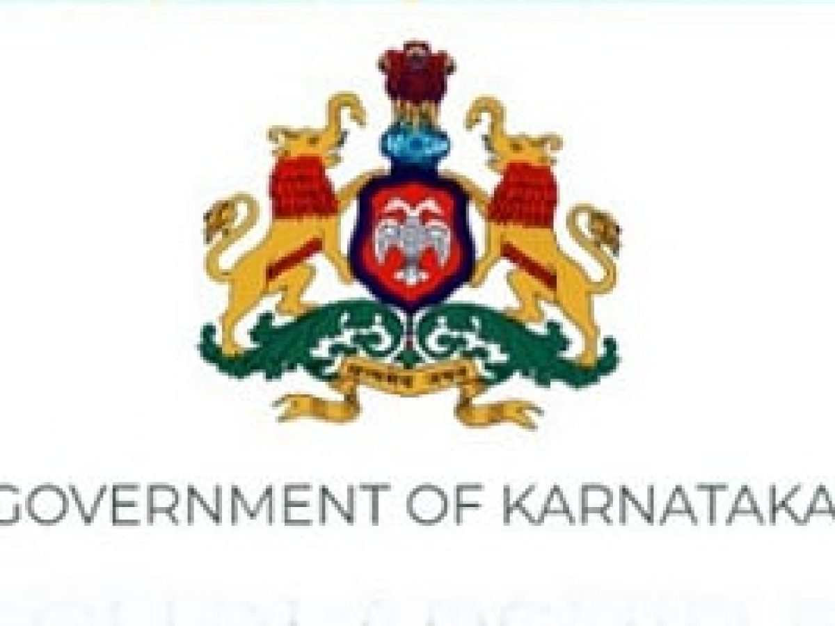 ಕನ್ನಡ ಮತ್ತು ಸಂಸ್ಕೃತಿ ಇಲಾಖೆ - Prize-winner-logo---karnataka-sambhrama-50