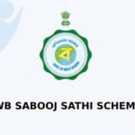 sabooj sathi login for bicycle distribution