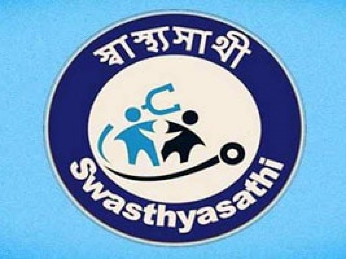 Swasthyasathi WB (@swasthyasathi) / X