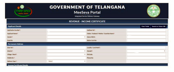 income certificate online telangana
