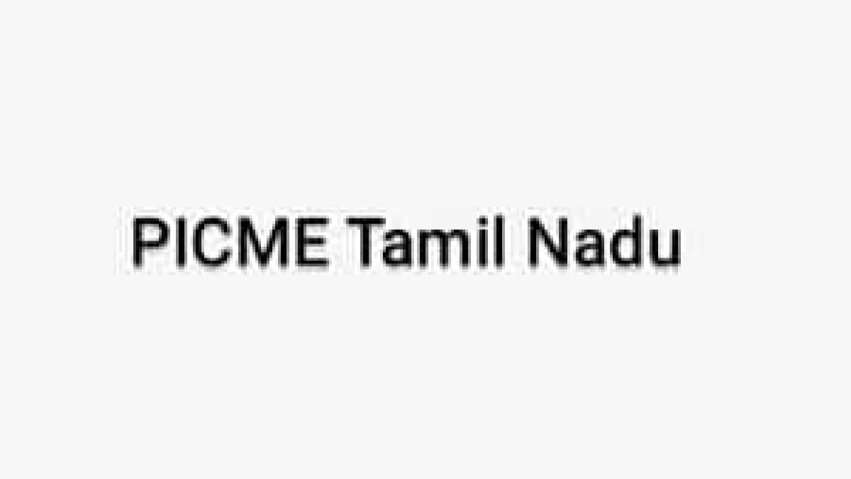 PICME Tamil Nadu – PICME Number, Registration & Login