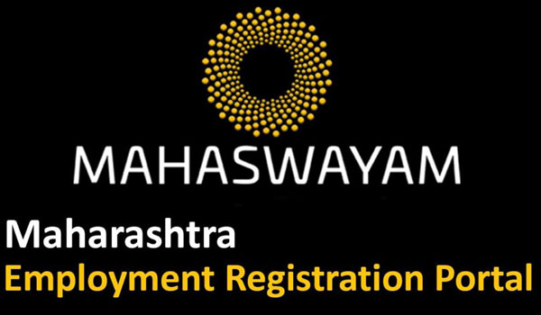 rojgar mahaswayam registration