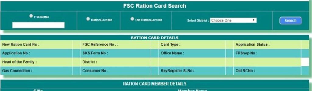 Check Status of Ration Card Telangana