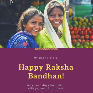 raksha bandhan wishes