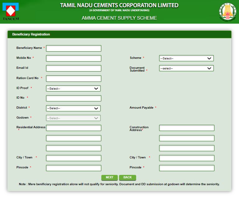 Amma cement online Registration