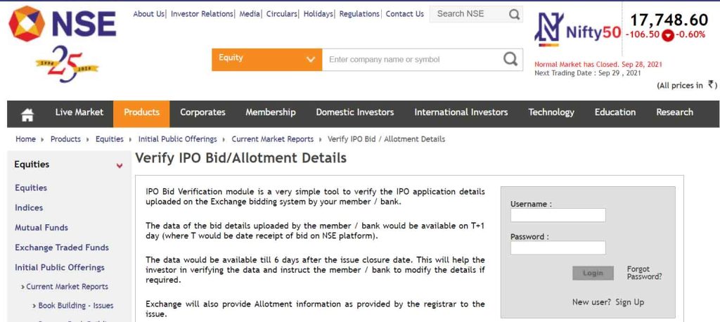 IPO Allotment status NSE