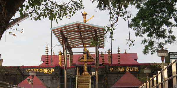 sabarimala temple online