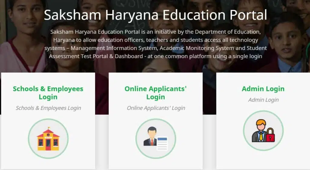 MIS Portal Haryana | Login process of MIS portal