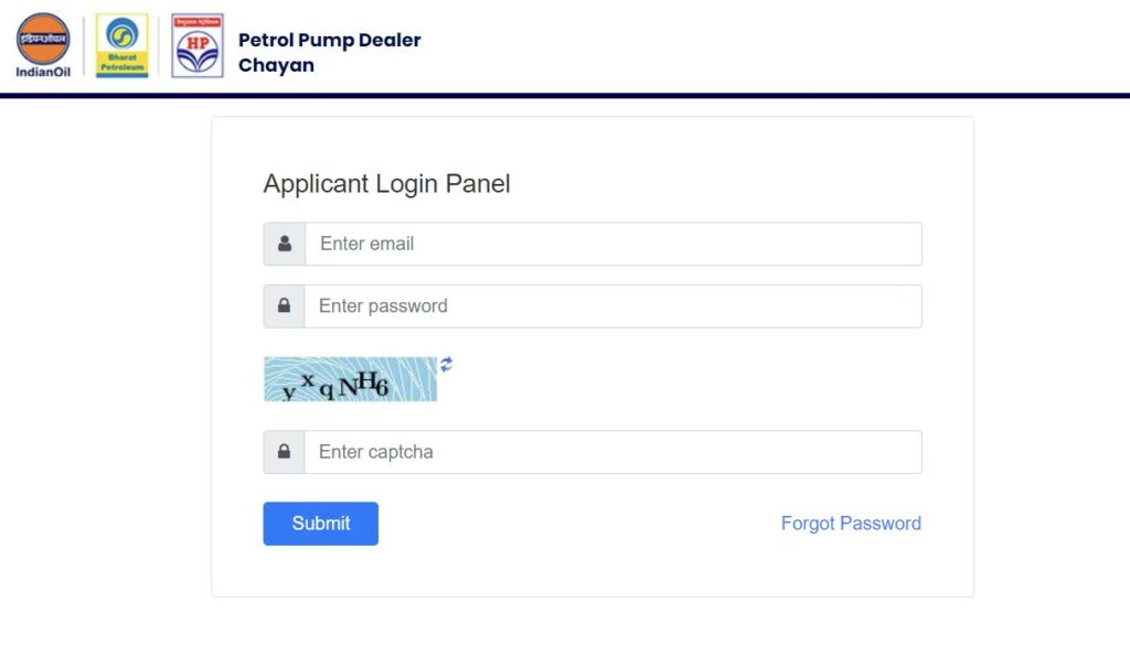 HPCL Business Portal Petrol Pump Applicant Login