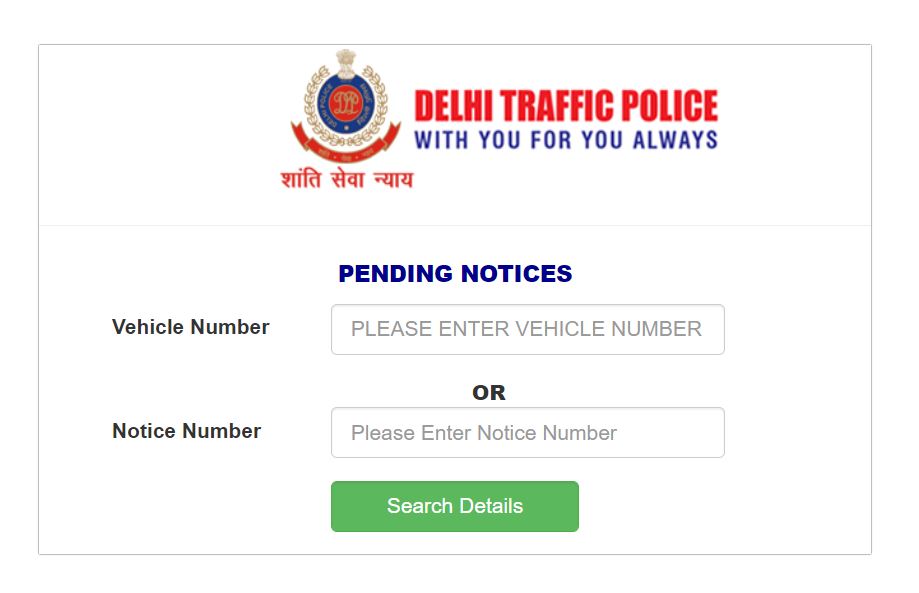 Delhi Traffic Police Challan