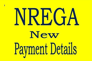 NREGA Payment status