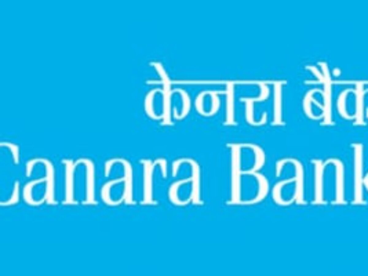 How to Close Canara Bank Account Online — Simple Guide - Manifest TrendSpot  - Medium