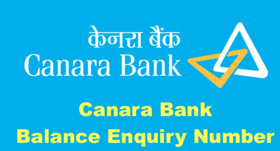 Canara Bank Balance