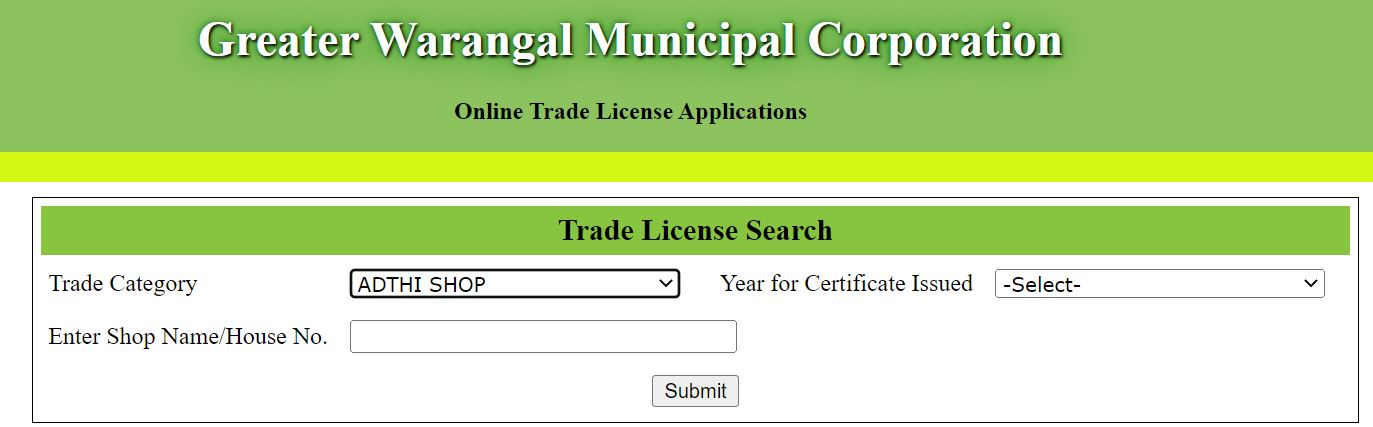 GWMC Trade License Download