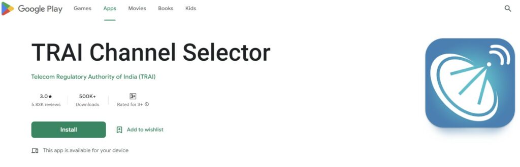 channel selector app