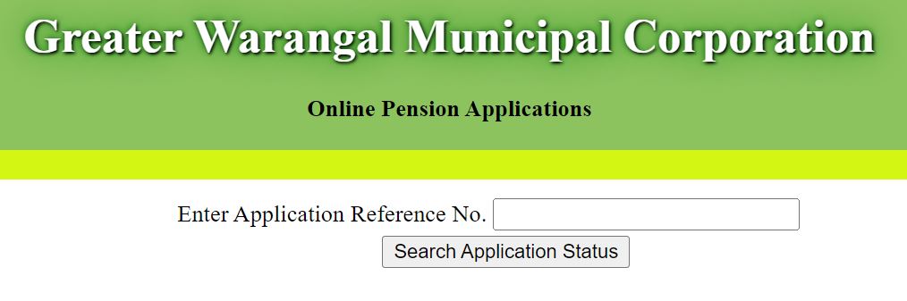 GWMC Pension Application Status