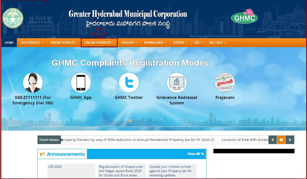 How to give complaints to GHMC