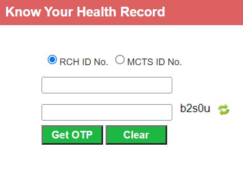 check Health Records